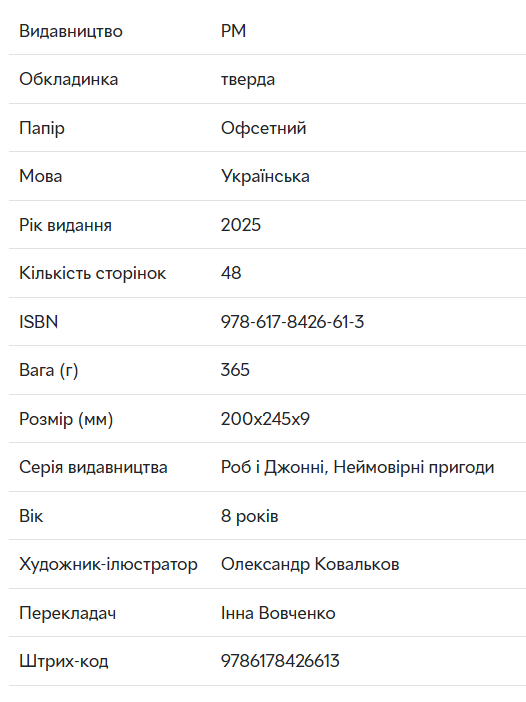 Skarmbillede_2026-05-15_094222.png